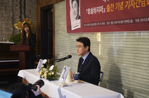 배우 박중훈 에세이 '후회하지마' 출간 기념 기자간담회[사유와공감 제공. 재판매 및 DB 금지]