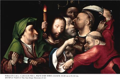 히에로니무스 보스, <그리스도의 체포>, 패널에 유채와 템페라, 1515년경, 50.48 cm x 81.12 cm, 샌디에이고 미술관 ⓒ The San Diego Museum of Art