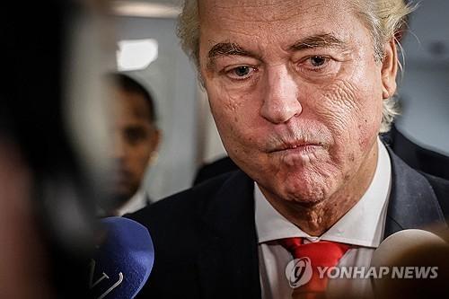 네덜란드 극우 정당 자유당(PVV)의 헤이르트 빌더르스 대표[AFP 연합뉴스 재판매 및 DB 금지]