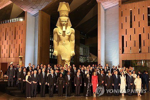 이집트 대박물관 공식 개관식에 참석한 각국 정상들[EPA=연합뉴스 자료사진. 재판매 및 DB금지]