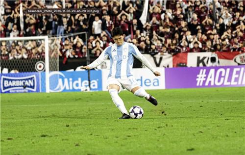 슈팅하는 이동경[울산 HD 제공. 재판매 및 DB 금지]