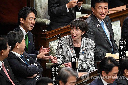 다카이치 사나에 일본 총리[AFP 연합뉴스 자료사진. 재판매 및 DB 금지]