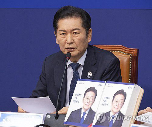 21대 대통령선거 백서 발간 시연회에서 발언하는 정청래 대표(서울=연합뉴스) 황광모 기자 = 더불어민주당 정청래 대표가 5일 국회에서 열린 제21대 대통령선거 백서 발간 시연회에서 지난 대선의 의미와 백서 발간의 의의를 말하고 있다. 2025.11.5 hkmpooh@yna.co.kr