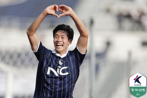 이랜드 정재민[한국프로축구연맹 제공. 재판매 및 DB 금지]