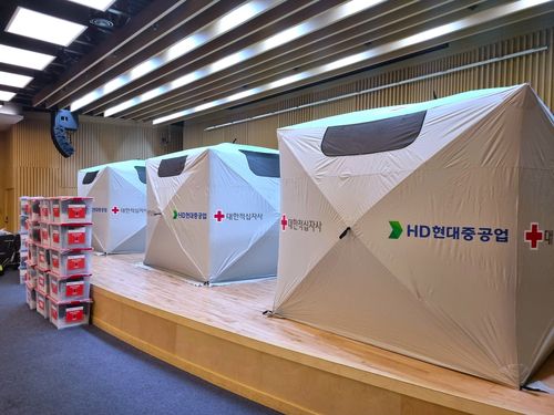 울산 적십자사, 발전소 시설물 붕괴 사고 현장서 구호활동 [대한적십자사 울산광역시지사 제공.재판매 및 DB 금지]