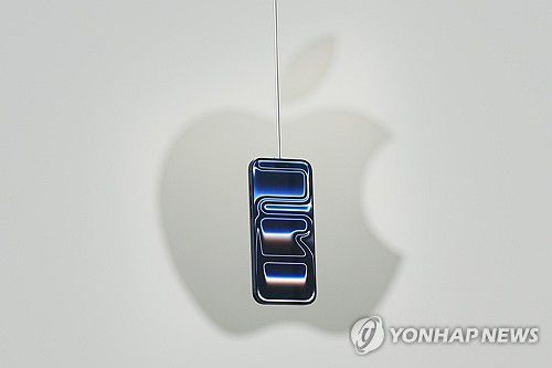 [AP=연합뉴스 자료사진]