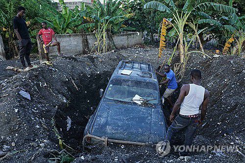 허리케인 멜리사가 휩쓸고 간 아이티의 모습[AP=연합뉴스. 재판매 및 DB 금지]
