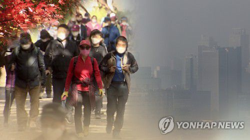 마스크 쓰고 단풍 나들이[연합뉴스TV 제공]