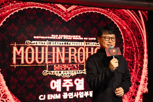 '물랑루즈! 예주열 CJ ENM 공연사업부장[CJ ENM 제공. 재판매 및 DB 금지]