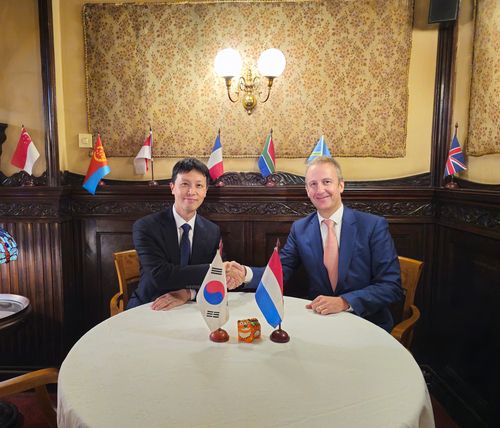 한-네덜란드 안보협의회[외교부 제공. 재판매 및 DB 금지]