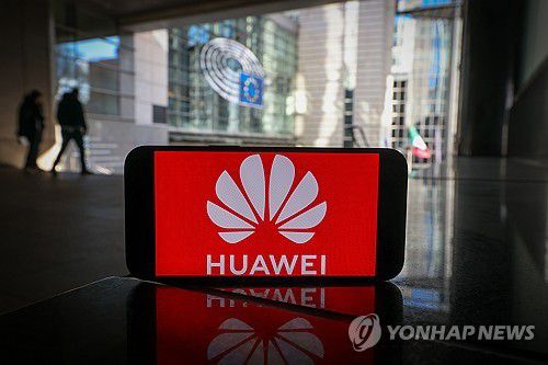 화웨이 로고[EPA=연합뉴스 자료사진. 재판매 및 DB 금지]