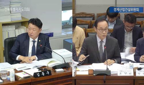 자동차융합기술원 행정사무감사[전북특별자치도의회 인터넷 방송 화면 캡처. 재판매 및 DB 금지]