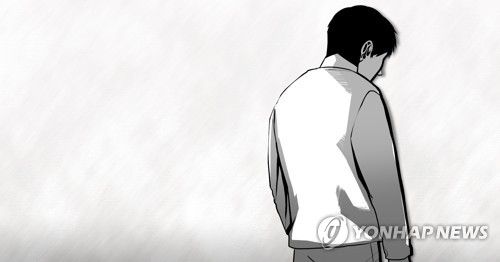 외로움 (PG)[정연주 제작] 일러스트