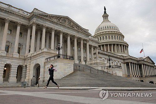 워싱턴D.C. 미 국회의사당 전경연합뉴스 자료사진