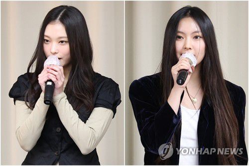 뉴진스 해린·혜인[연합뉴스 자료사진]