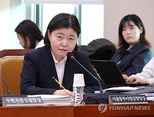 임은정 서울동부지검장[연합뉴스 자료사진]