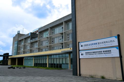 제30회 삼성화재배가 열리는 제주 휘닉스 아일랜드[한국기원 제공. 재판매 및 DB 금지]