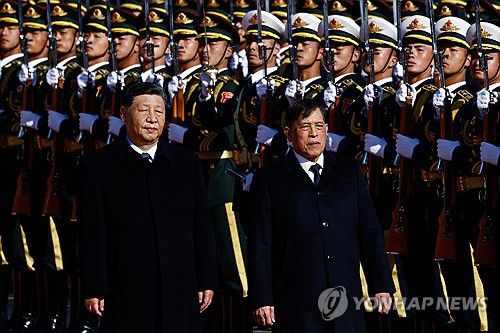 시진핑 중국 국가주석과 마하 와찌랄롱꼰 태국 국왕 부부 [EPA 연합뉴스]