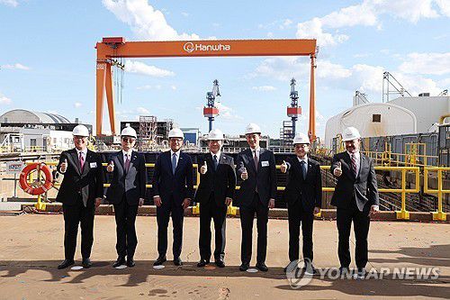 한화필리조선소[연합뉴스 자료사진]