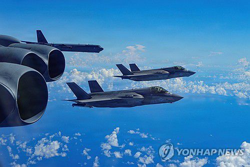 스텔스 전투기 F-35B[AP 연합뉴스 자료사진. 재판매 및 DB 금지]