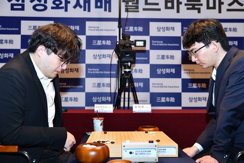 랴오위안허가 삼성화재배 결승에서 딩하오를 2-0으로 꺾고 우승했다.[한국기원 제공. 재판매 및 DB 금지]