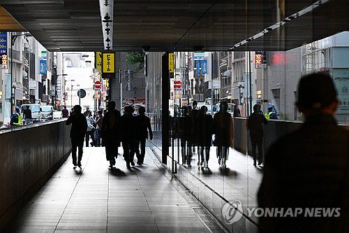 일본 도쿄 풍경[AFP 연합뉴스 자료사진. 재판매 및 DB 금지]
