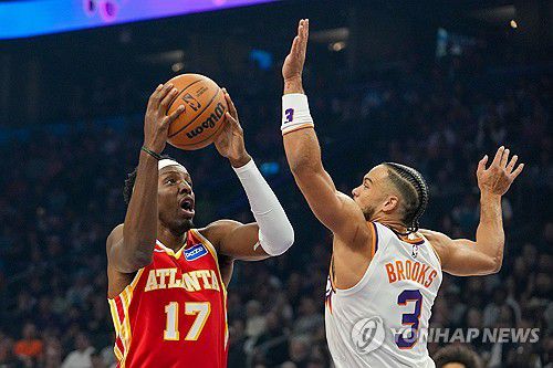 돌파하는 오콩구[AP=연합뉴스]