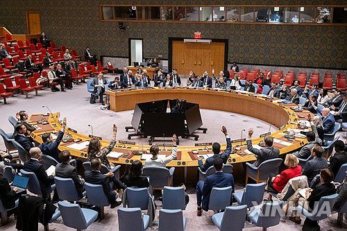 미국 뉴욕 유엔본부에서 열린 안전보장이사회 회의[신화통신 연합뉴스 자료사진]