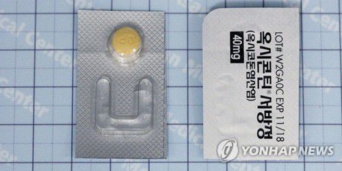 마약성 진통제[서울아산병원 제공. 재판매 및 DB금지]