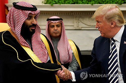 2018년 워싱턴에서 만난 사우디 왕세자와 트럼프[로이터=연합뉴스 자료사진. 재판매 및 DB 금지]