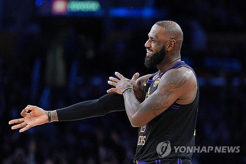 미소짓는 르브론 제임스[AP=연합뉴스]