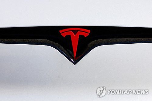 테슬라 전기차 로고[로이터 연합뉴스 자료사진. 재판매 및 DB 금지]