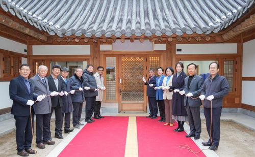 유교문화 체험…서천 문헌사색원 준공[서천군 제공. 재판매 및 DB 금지]