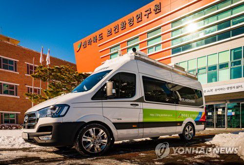 전북보건환경연구원[전북특별자치도 제공. 재판매 및 DB 금지]]