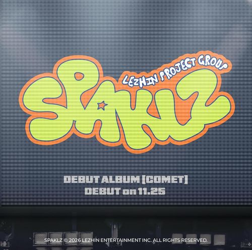 레진엔터 음악 프로젝트 그룹 스파클즈[레진엔터 SNS 갈무리. 재판매 및 DB 금지]