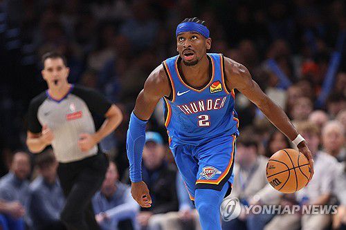 드리블하는 길저스알렉산더[AP=연합뉴스]