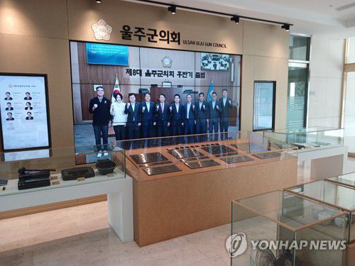 울주군의회[촬영 장영은]