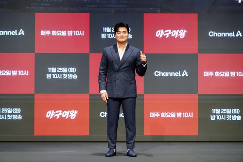 추신수[채널A 제공. 재판매 및 DB 금지]