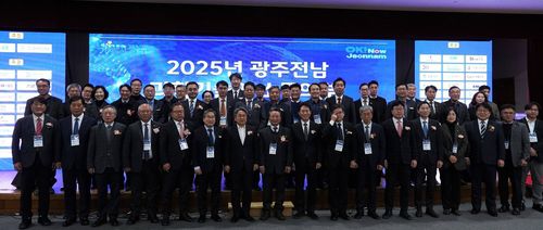 '2025 광주·전남 과학기술인의 밤'[전남 나주시 제공. 재판매 및 DB 금지]