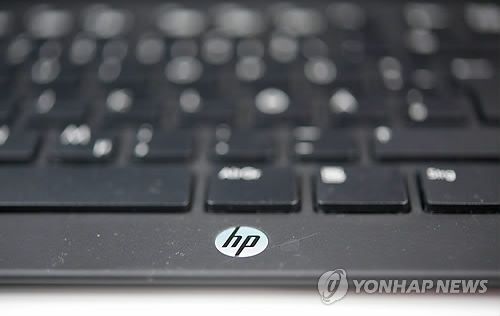 HP의 PC 제품 [EPA 연합뉴스 자료사진]