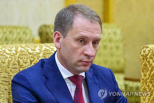 알렉산드르 코즐로프 러시아 천연자원부 장관[타스 연합뉴스 자료사진. 재판매 및 DB 금지]