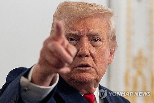 트럼프 미국 대통령[AP=연합뉴스 자료사진. 재판매 및 DB 금지]