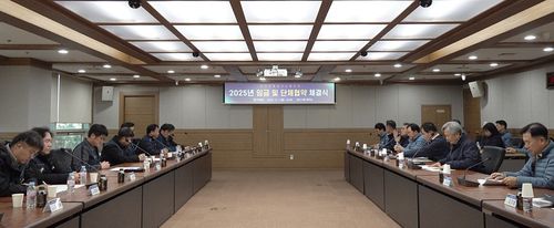 [대구교통공사 제공. 재판매 및 DB금지]