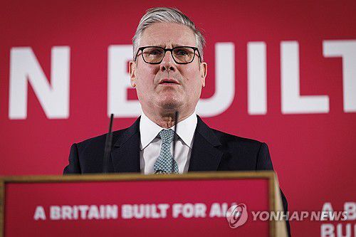 1일 연설하는 스타머 총리[EPA 연합뉴스 재판매 및 DB 금지]