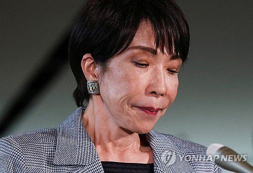 다카이치 일본 총리[로이터 연합뉴스 자료사진. 재판매 및 DB 금지]