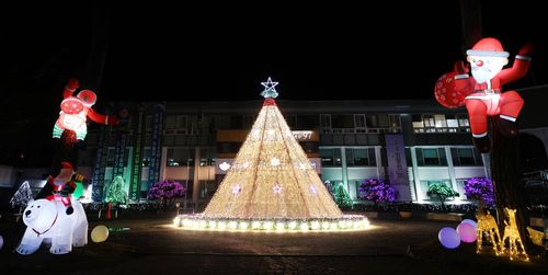 무주군청 앞 성탄 트리[무주군 제공. 재판매 및 DB 금지]