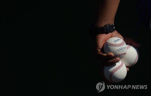 MLB 공인구[연합뉴스 자료사진]