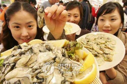 마트의 생굴[연합뉴스 자료 사진]