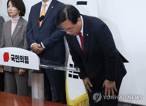 국민의힘 송언석, 12·3 계엄 사과…의원 25명도 사과 발표