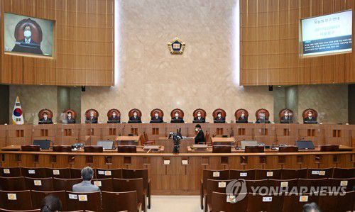 대법원[대법원 제공. 재판매 및 DB 금지]